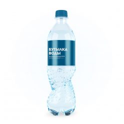 Free mockup Bottle of water